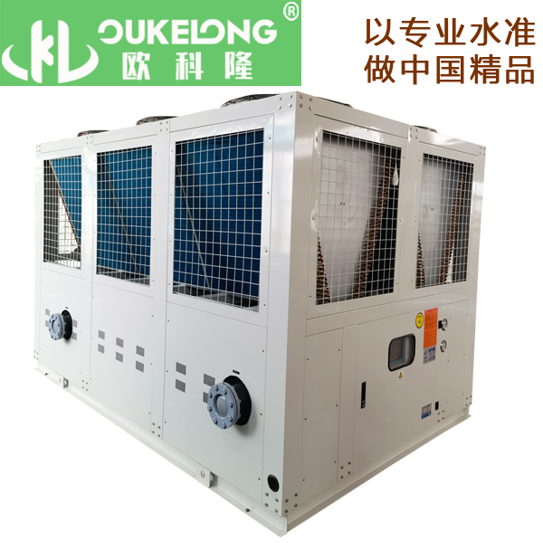 變頻冷水機